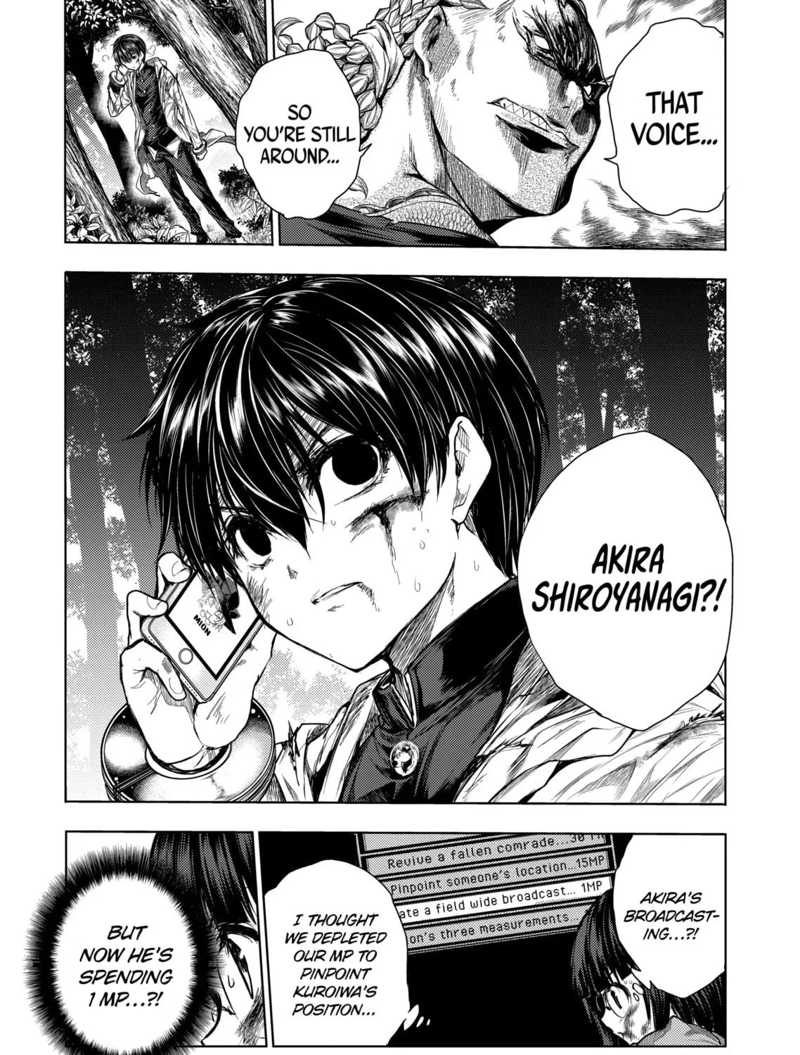 Read Battle in 5 Seconds chapter 61 image 38 on Lezhin