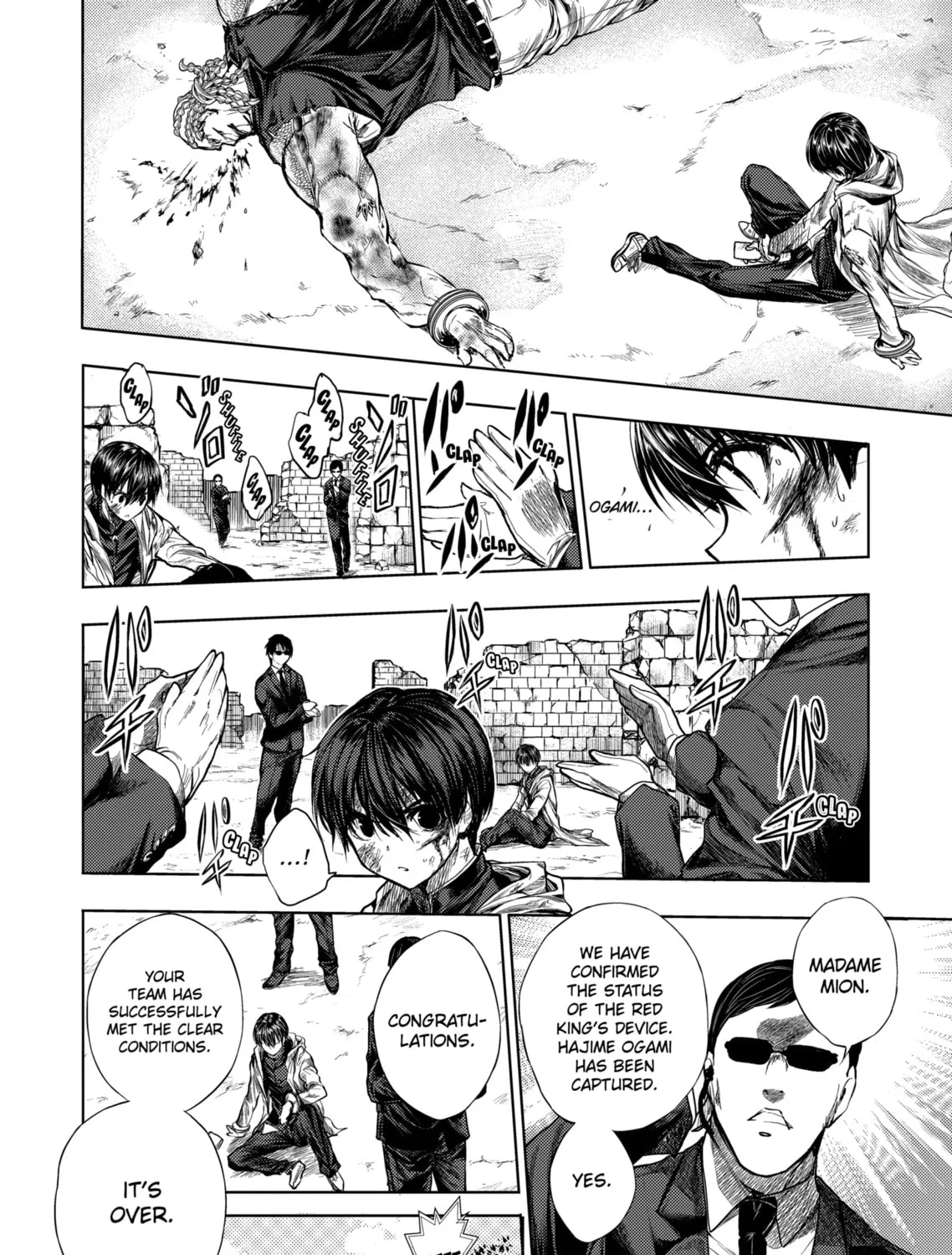 Read Battle in 5 Seconds chapter 63 image 14 on Lezhin