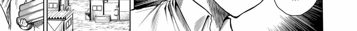 Read Battle in 5 Seconds chapter 67 image 21 on Lezhin