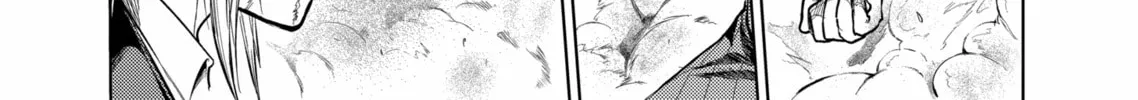Read Battle in 5 Seconds chapter 71 image 37 on Lezhin