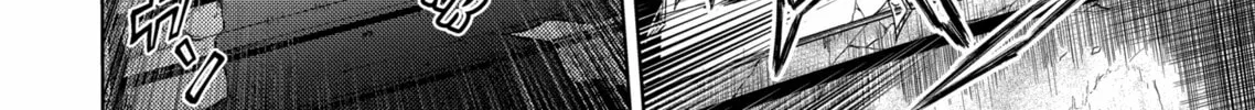 Read Battle in 5 Seconds chapter 74 image 24 on Lezhin