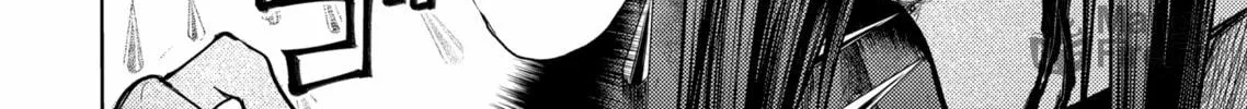 Read Battle in 5 Seconds chapter 75 image 11 on Lezhin