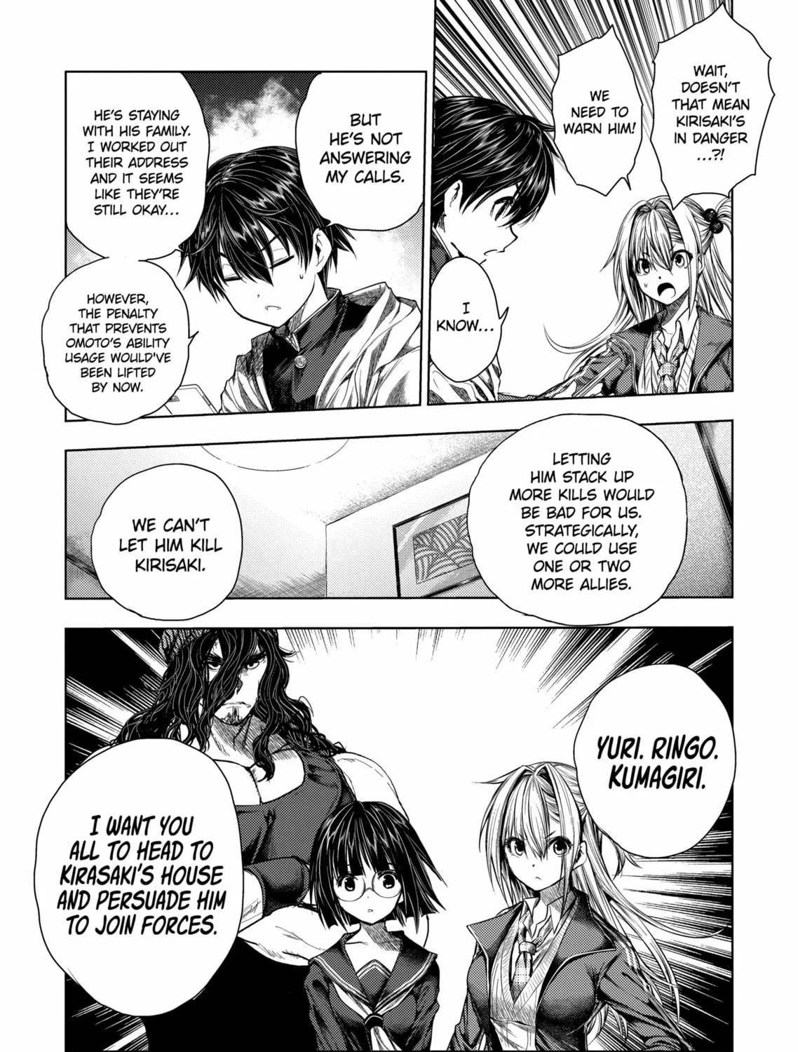 Read Battle in 5 Seconds chapter 77 image 14 on Lezhin