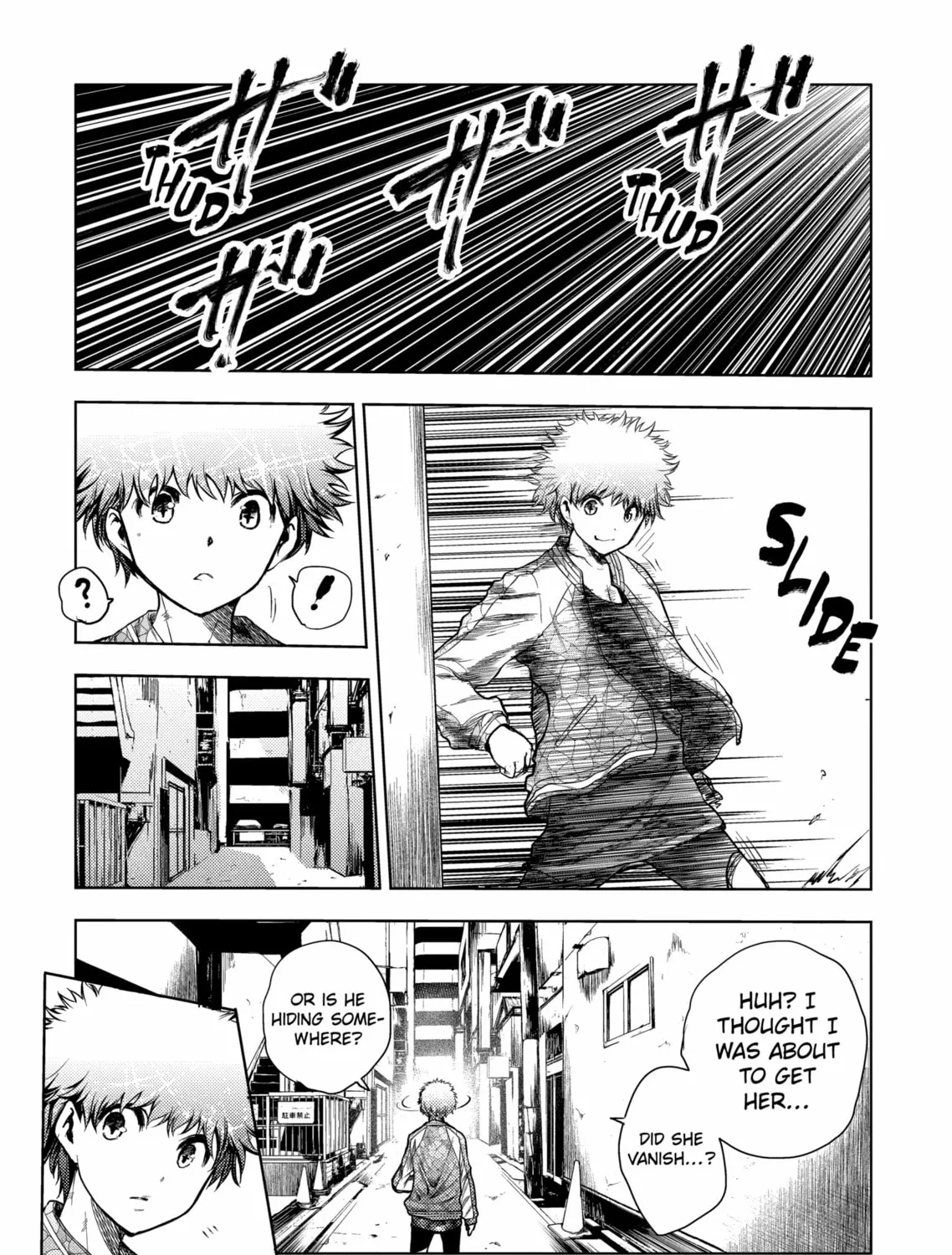 Read Battle in 5 Seconds chapter 78 image 50 on Lezhin