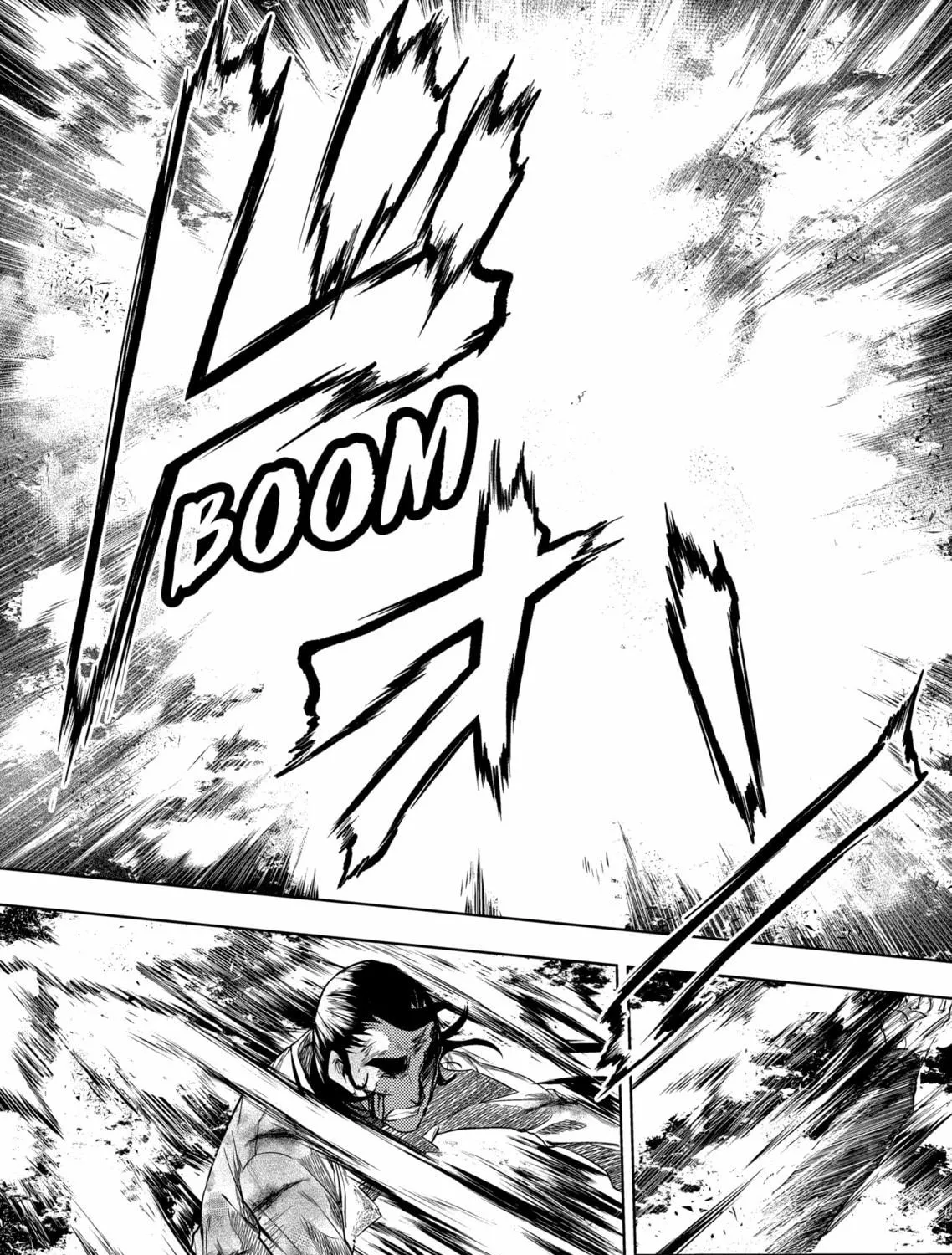 Read Battle in 5 Seconds chapter 80 image 52 on Lezhin
