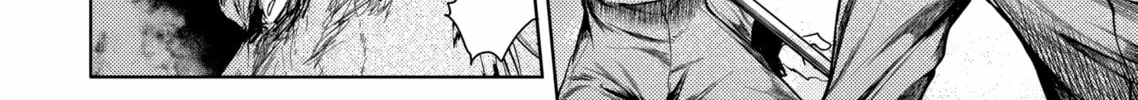 Read Battle in 5 Seconds chapter 84 image 25 on Lezhin