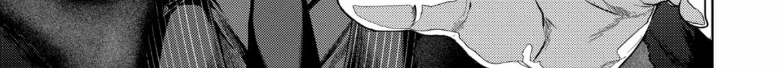 Read Battle in 5 Seconds chapter 84 image 57 on Lezhin