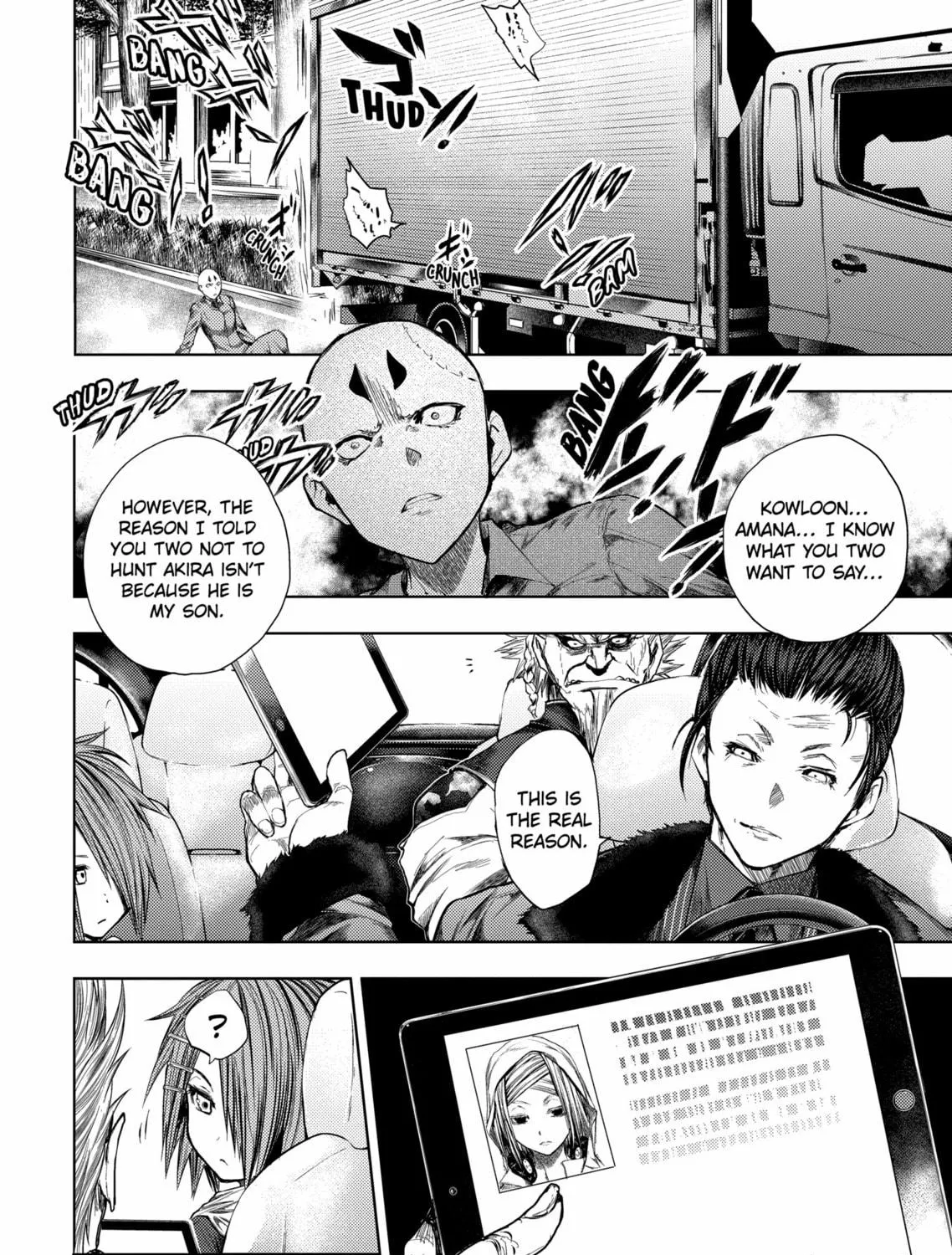 Read Battle in 5 Seconds chapter 85 image 46 on Lezhin