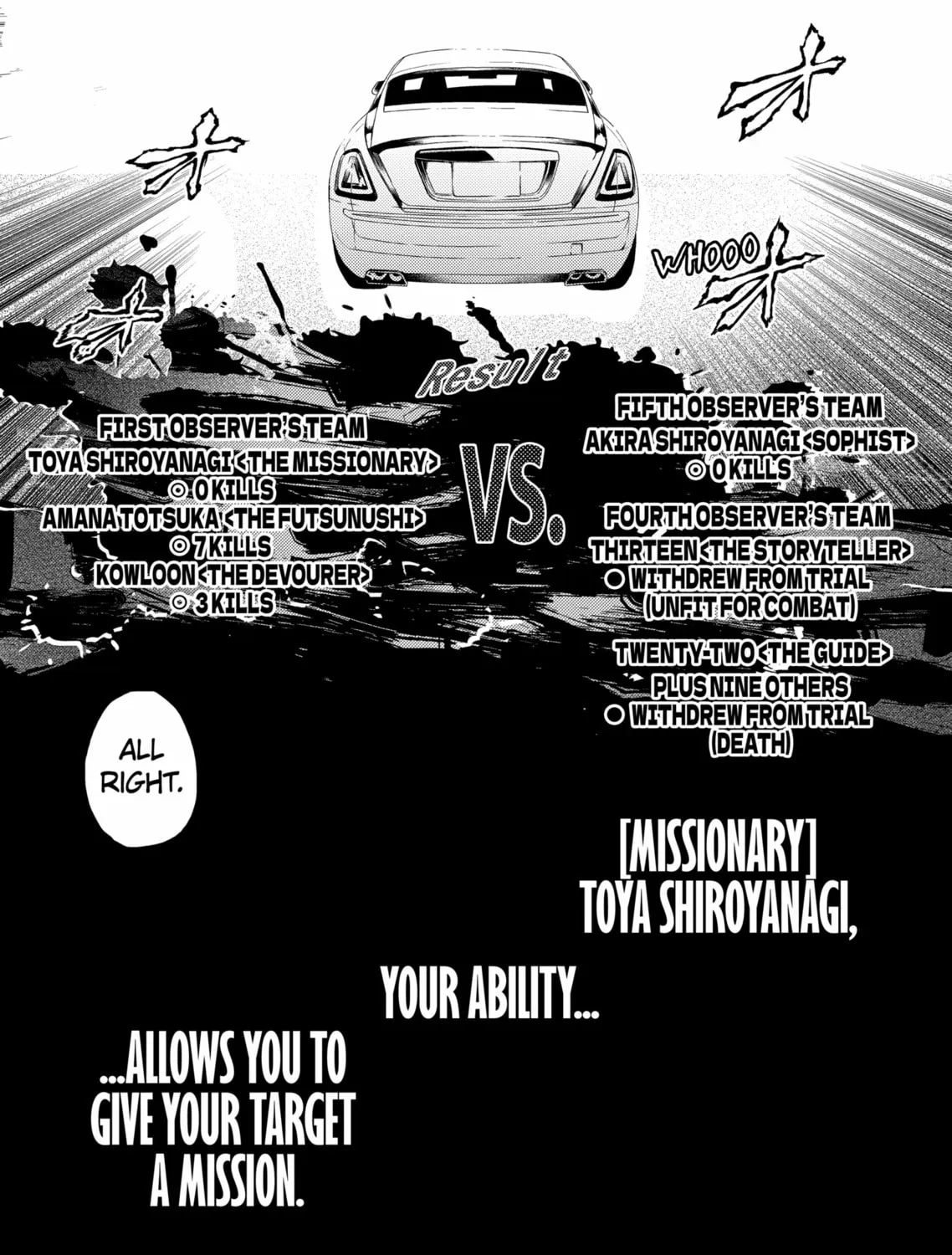 Read Battle in 5 Seconds chapter 85 image 66 on Lezhin