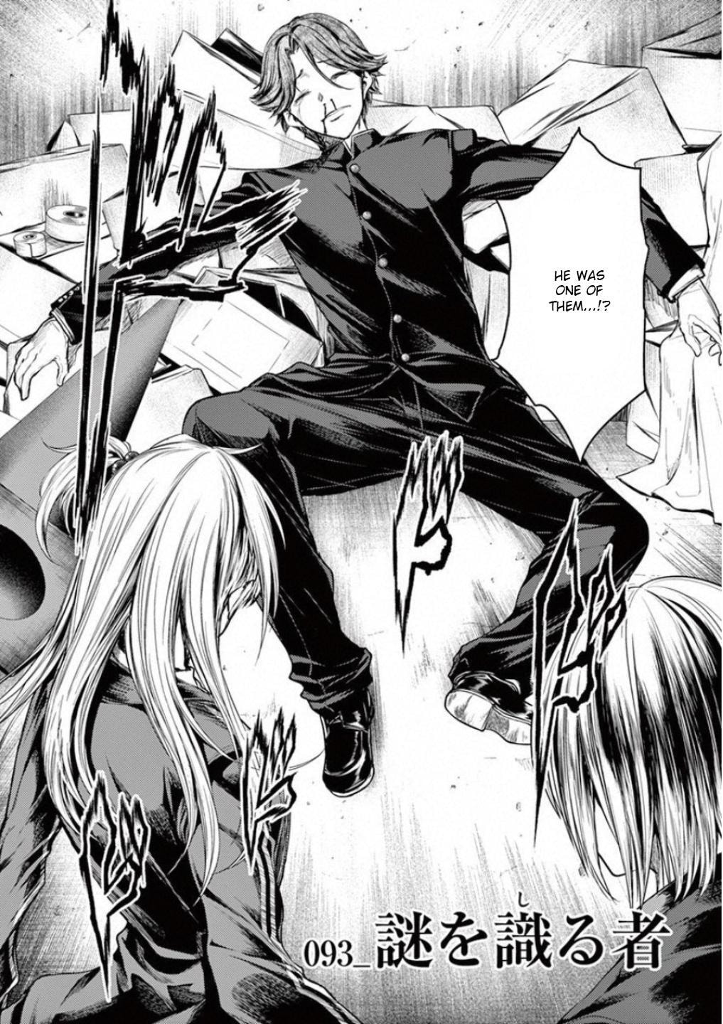 Read Battle in 5 Seconds chapter 93 image 1 on Lezhin