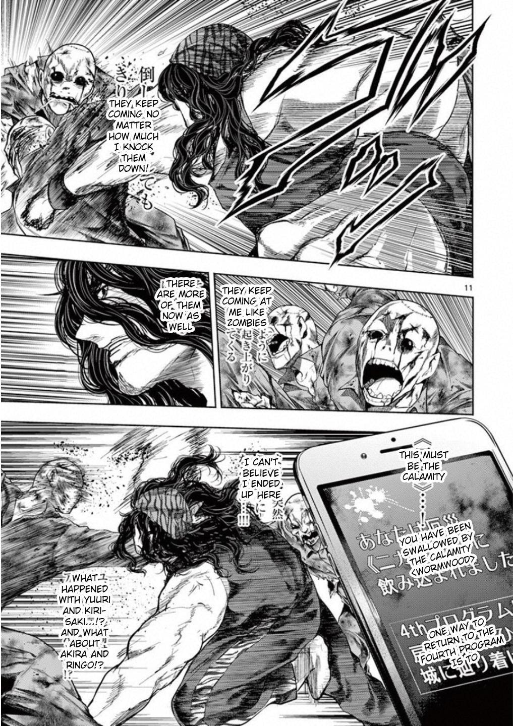 Read Battle in 5 Seconds chapter 93 image 10 on Lezhin