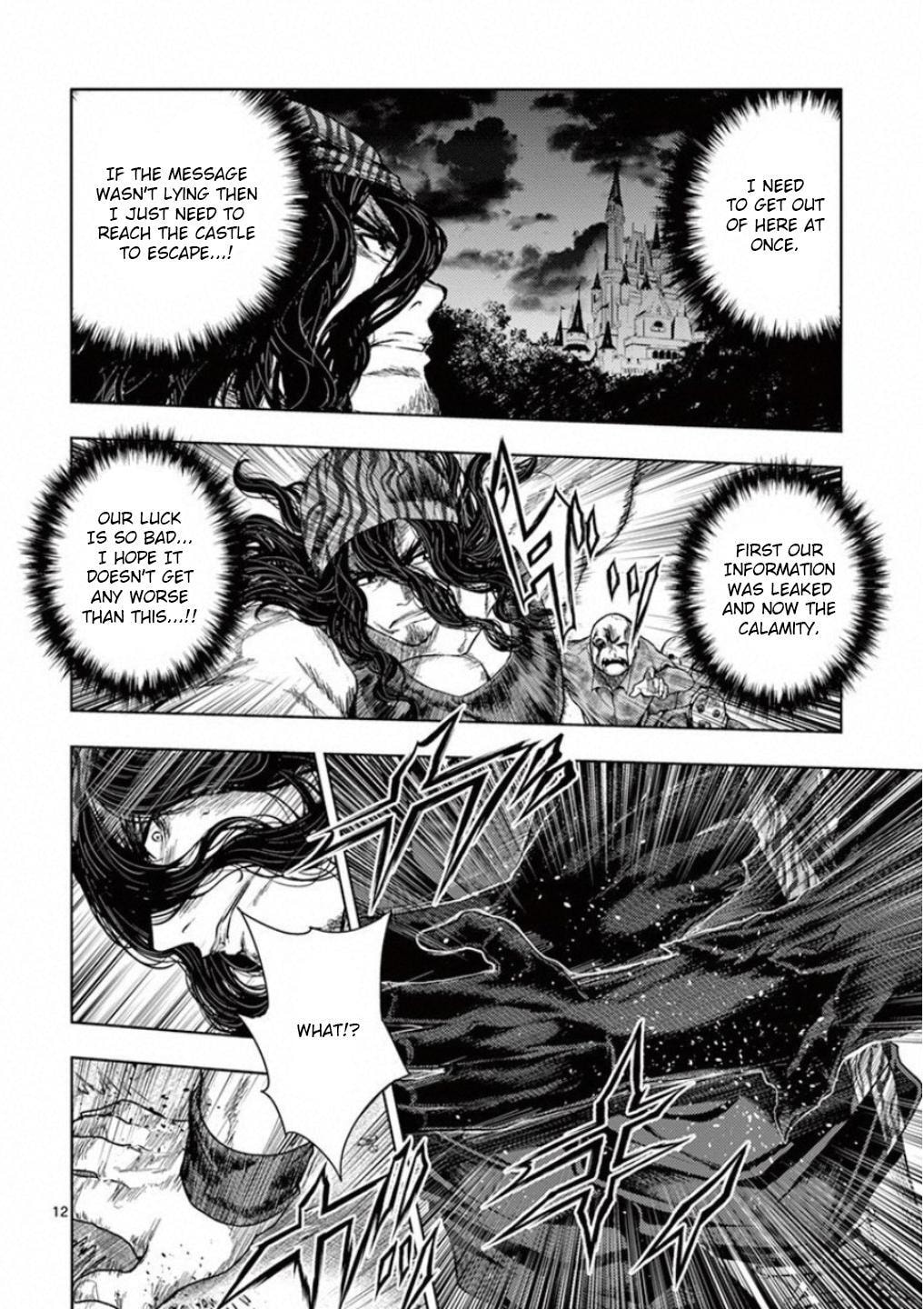 Read Battle in 5 Seconds chapter 93 image 11 on Lezhin