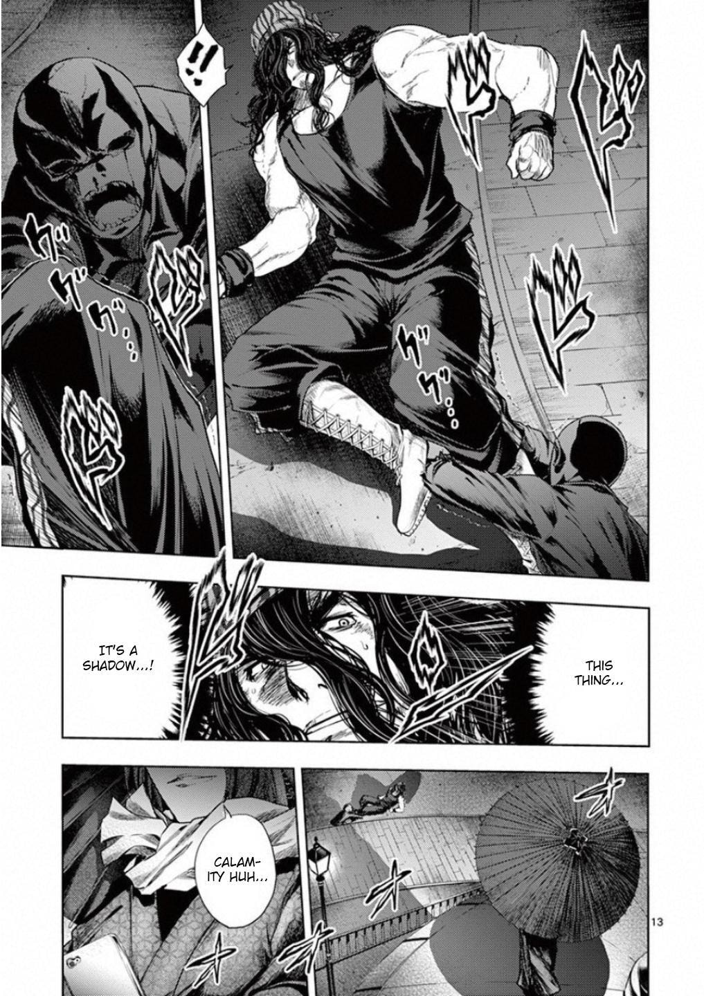 Read Battle in 5 Seconds chapter 93 image 12 on Lezhin