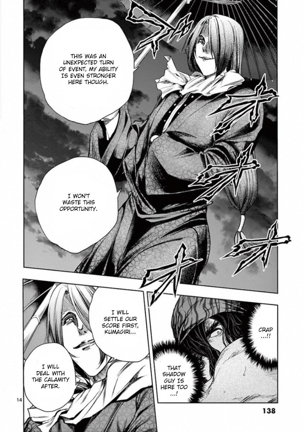Read Battle in 5 Seconds chapter 93 image 13 on Lezhin