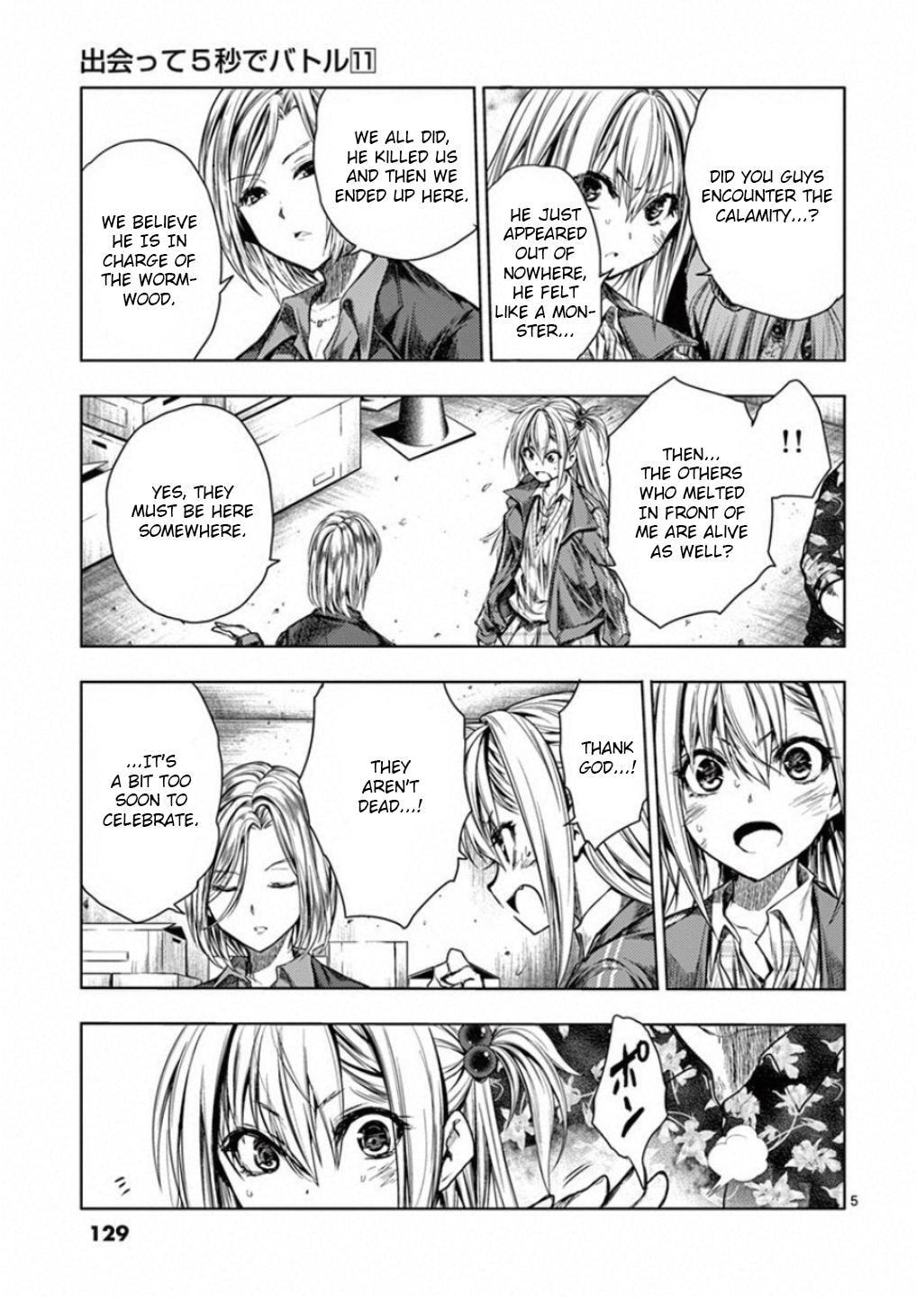 Read Battle in 5 Seconds chapter 93 image 4 on Lezhin