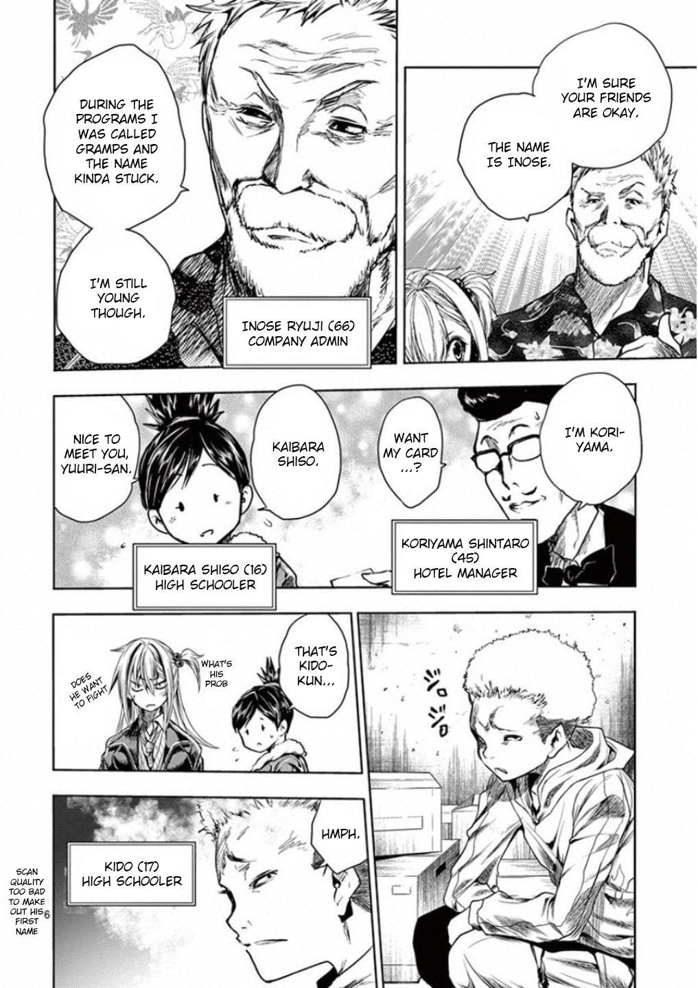 Read Battle in 5 Seconds chapter 93 image 5 on Lezhin
