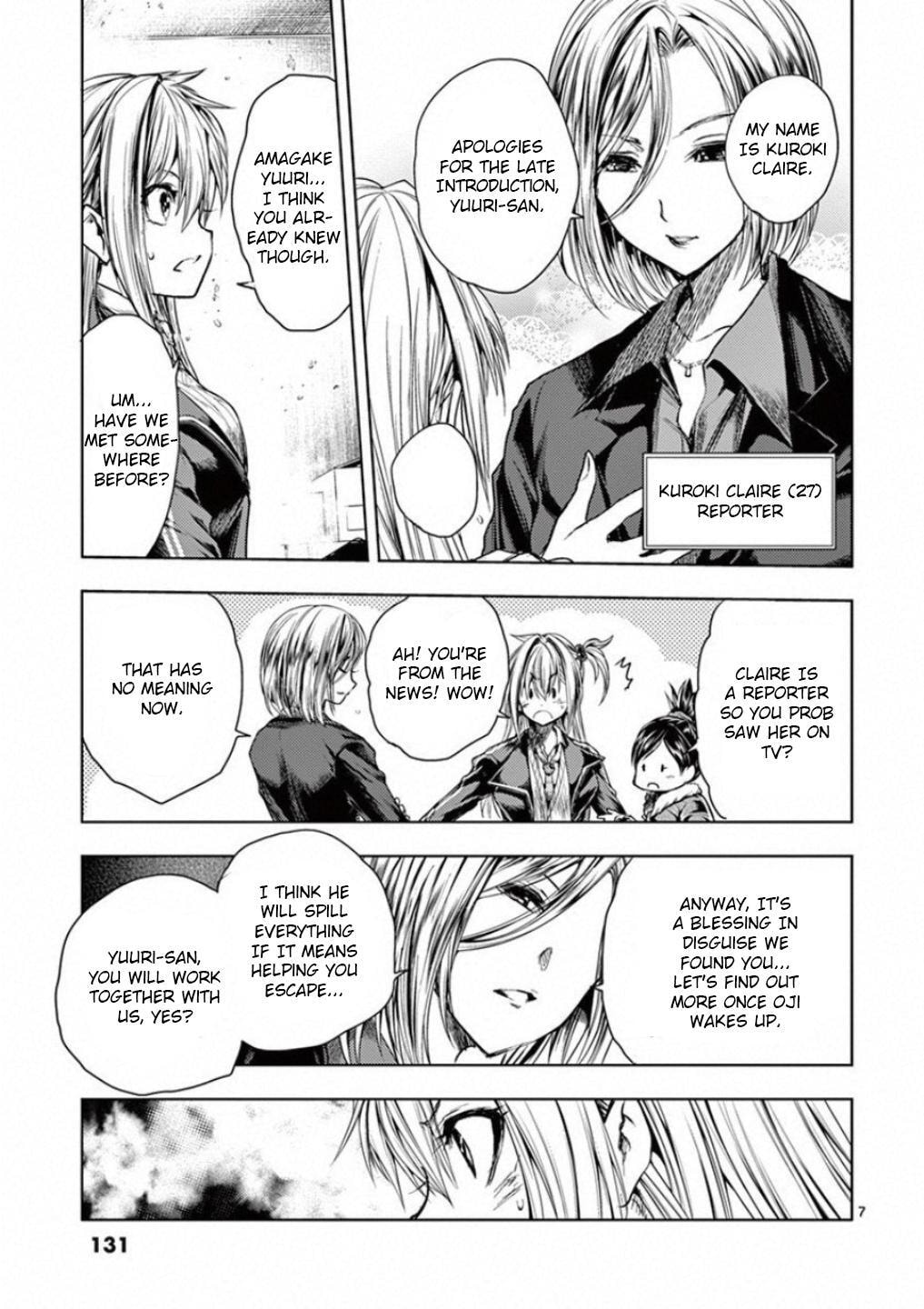 Read Battle in 5 Seconds chapter 93 image 6 on Lezhin