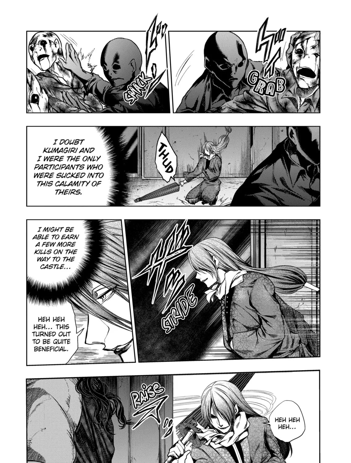 Read Battle in 5 Seconds chapter 94 image 12 on Lezhin