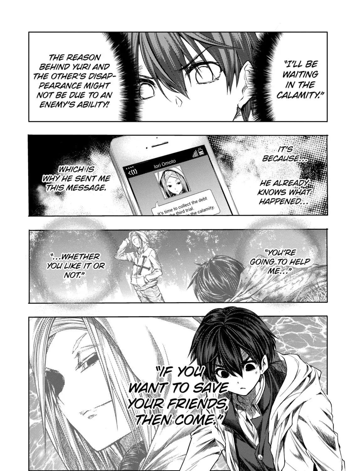 Read Battle in 5 Seconds chapter 96 image 22 on Lezhin