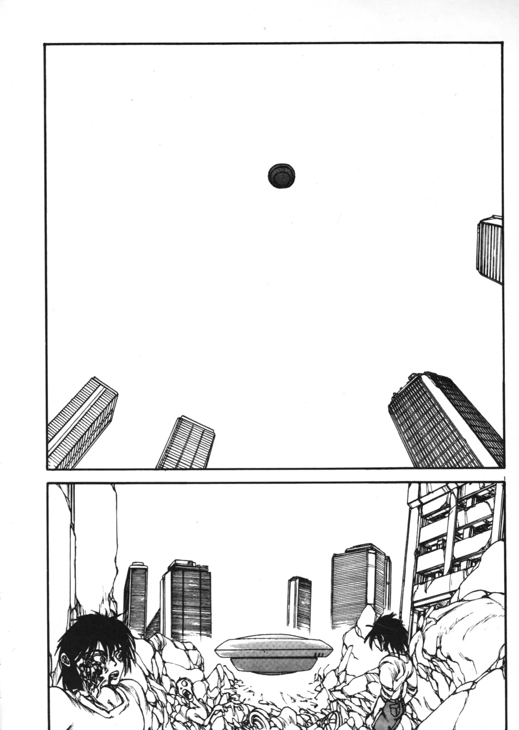 Read Battle in Outer Space chapter 0 image 6 on Lezhin