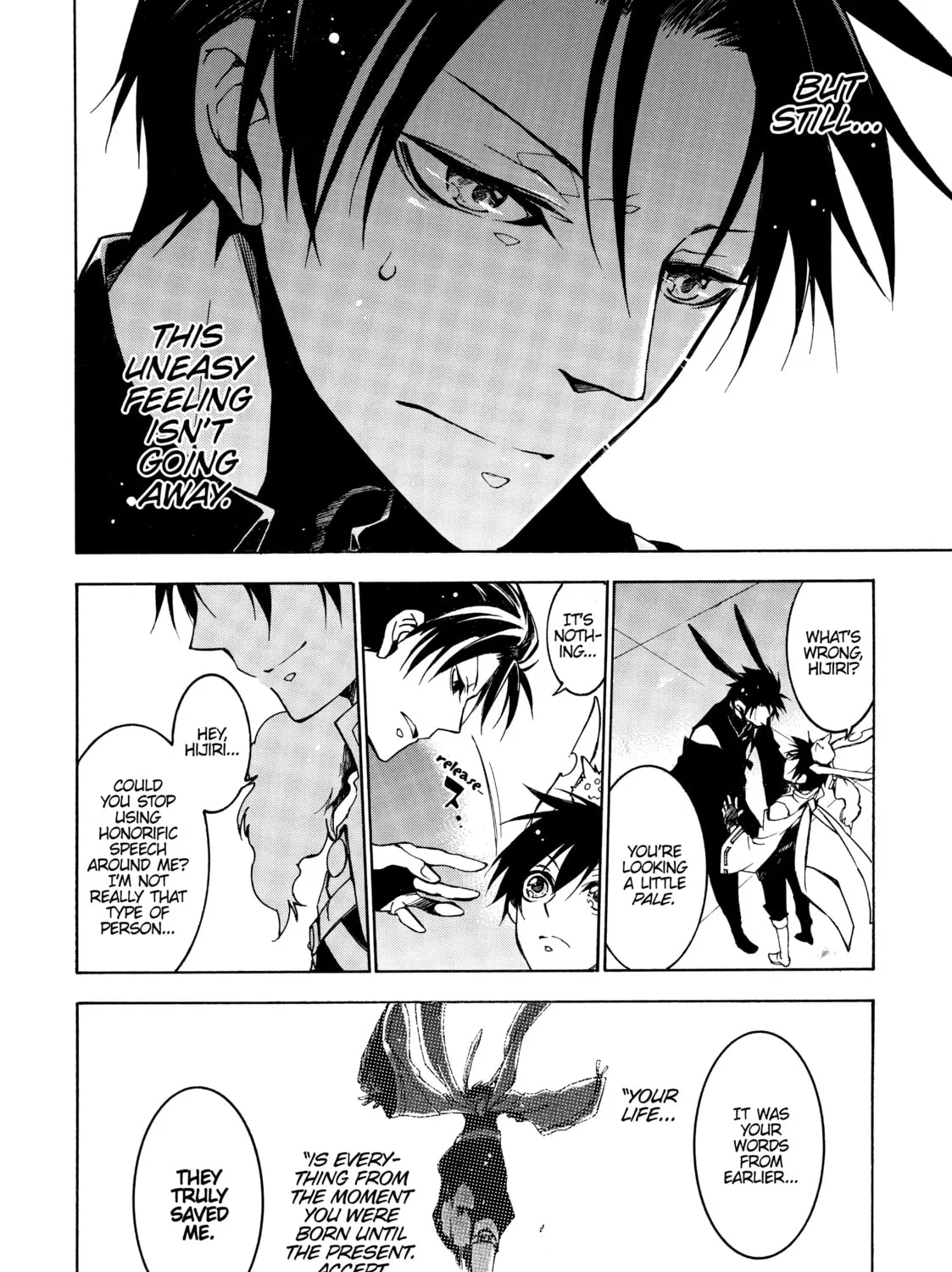 Read Battle Rabbits chapter 10 image 14 on Lezhin