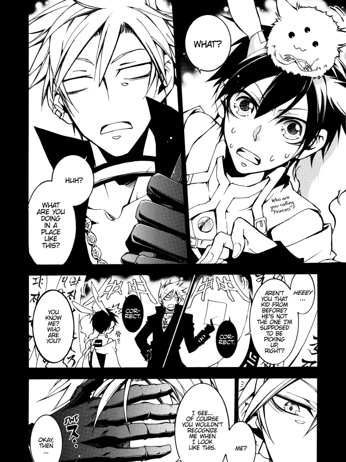 Read Battle Rabbits chapter 10 image 36 on Lezhin