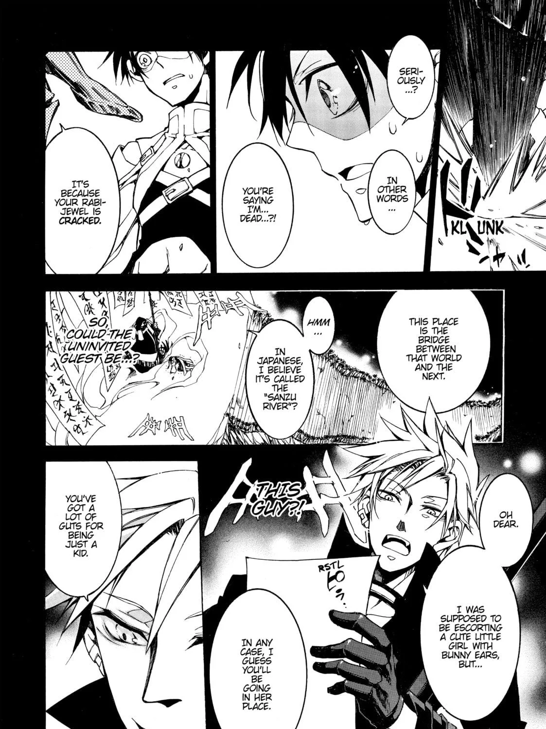 Read Battle Rabbits chapter 10 image 40 on Lezhin