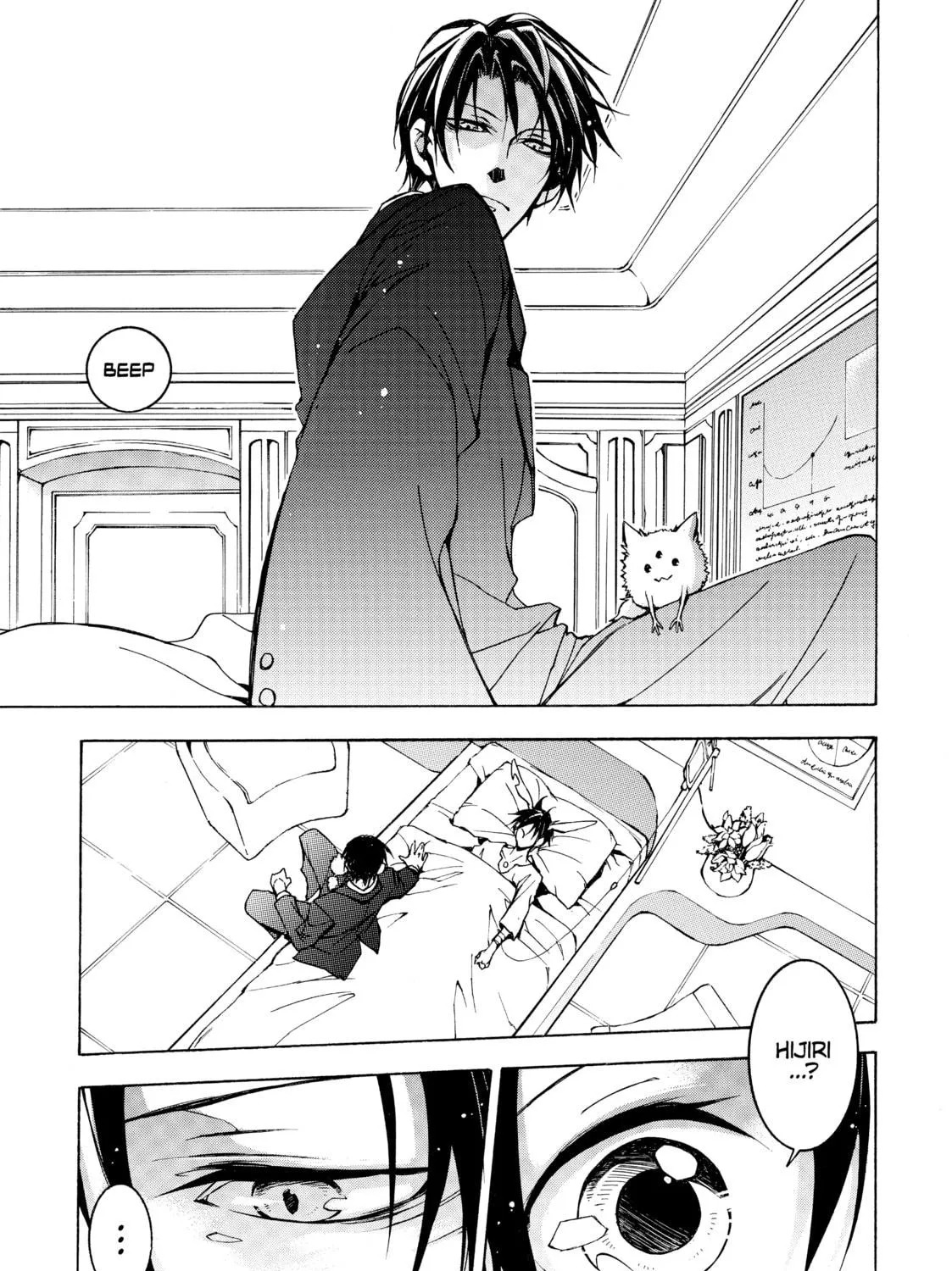 Read Battle Rabbits chapter 11 image 28 on Lezhin