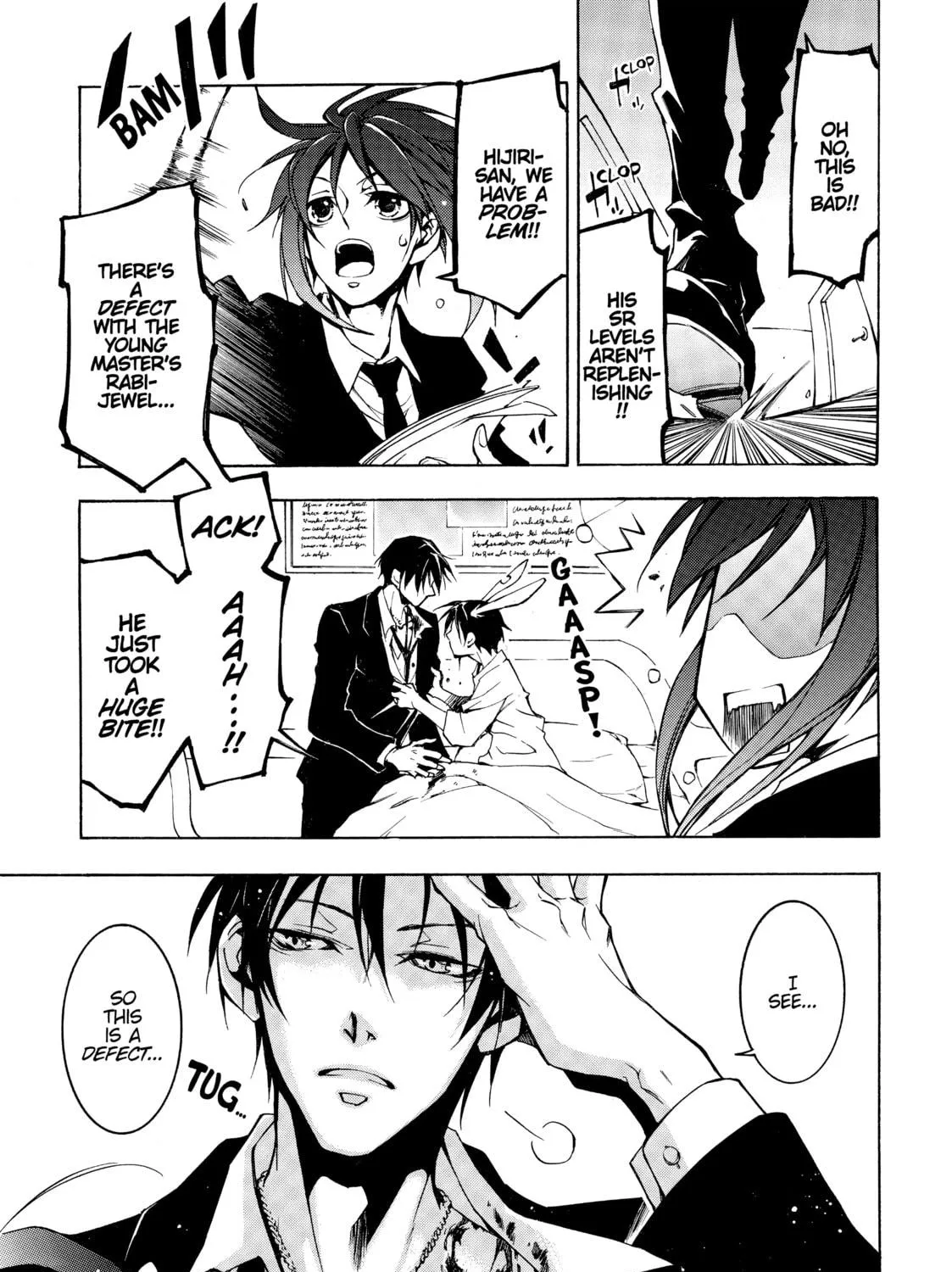 Read Battle Rabbits chapter 11 image 40 on Lezhin
