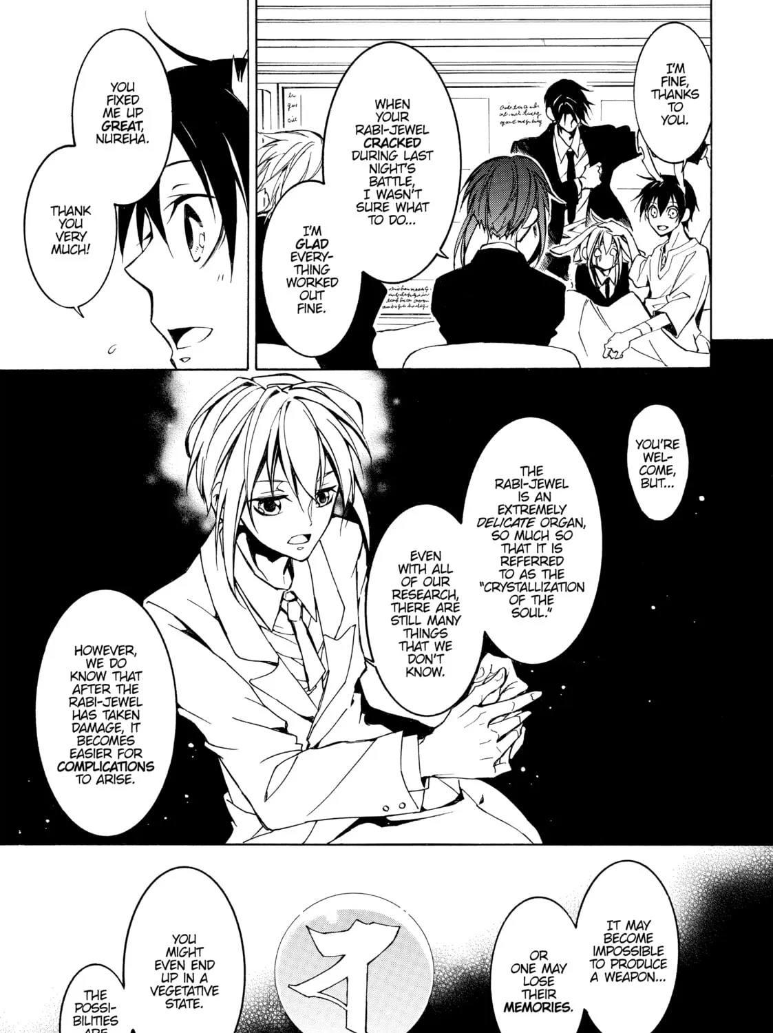 Read Battle Rabbits chapter 11 image 44 on Lezhin