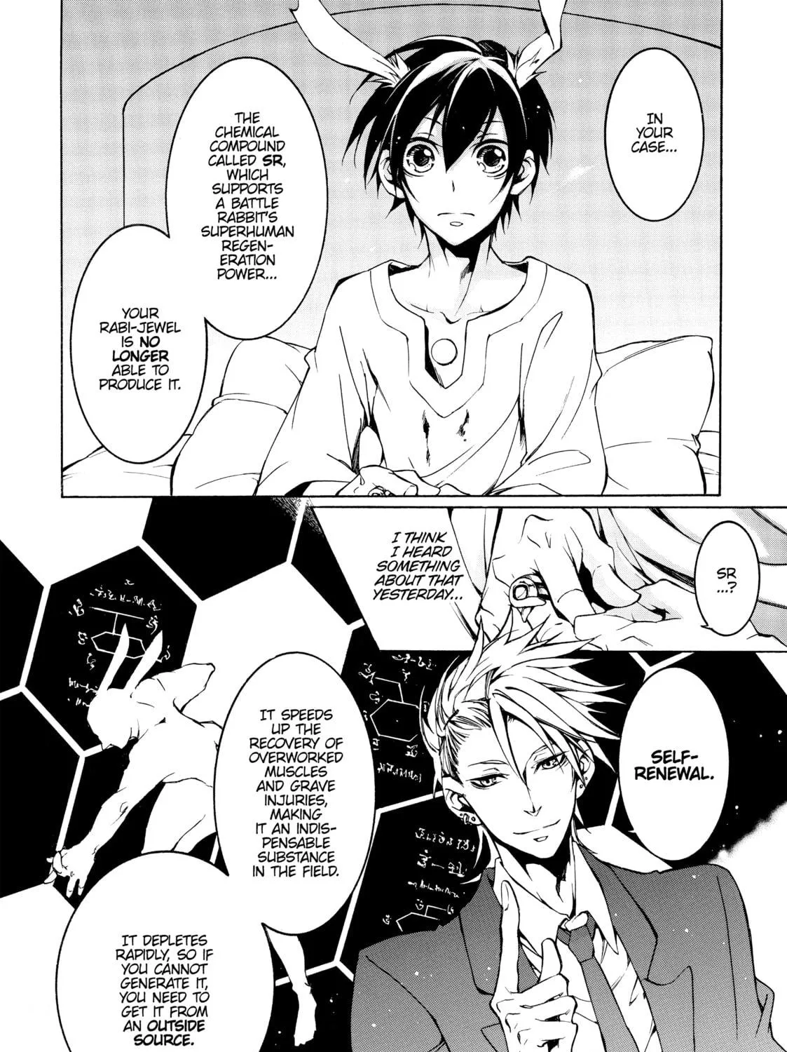 Read Battle Rabbits chapter 11 image 46 on Lezhin