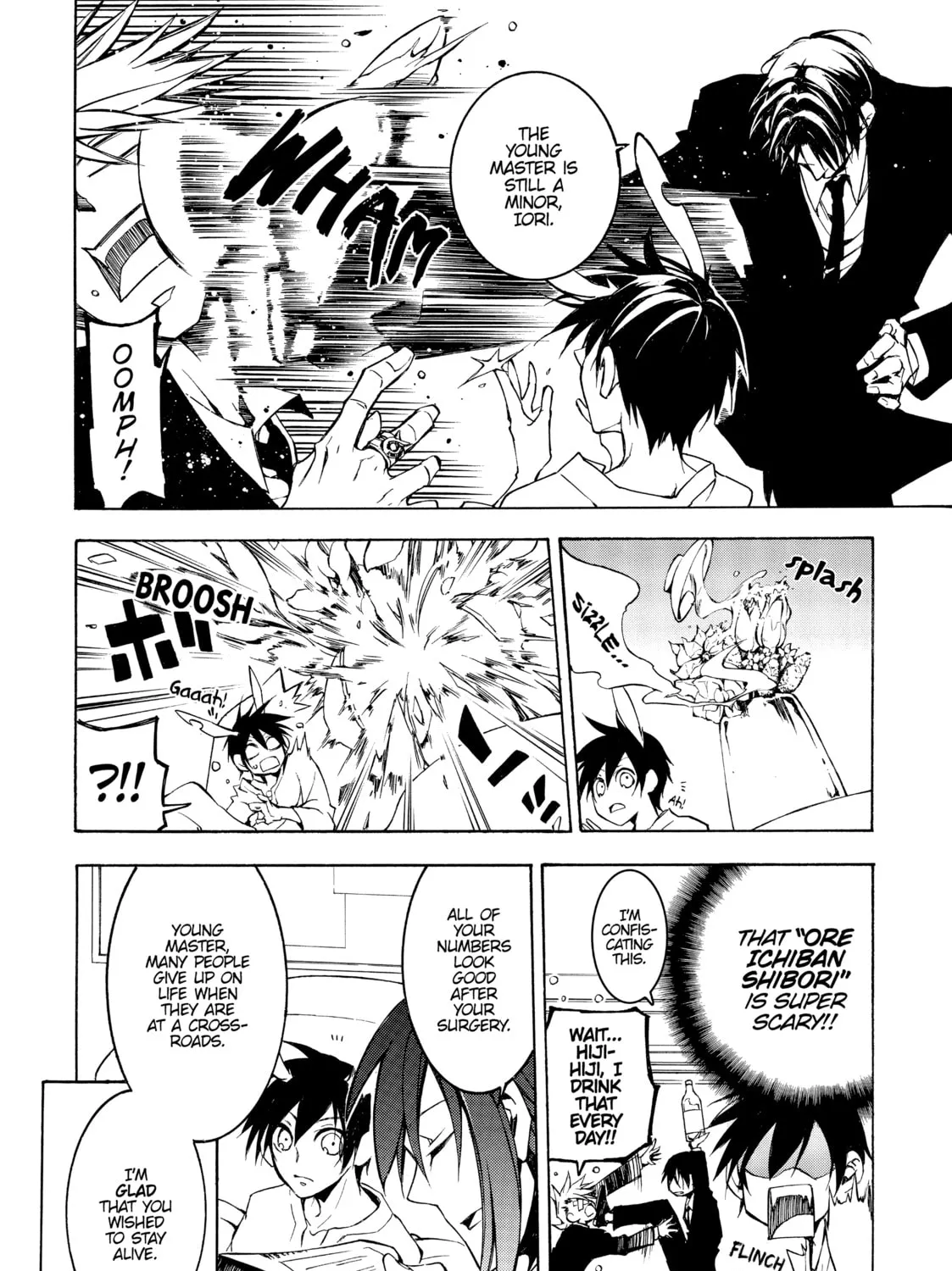 Read Battle Rabbits chapter 11 image 54 on Lezhin