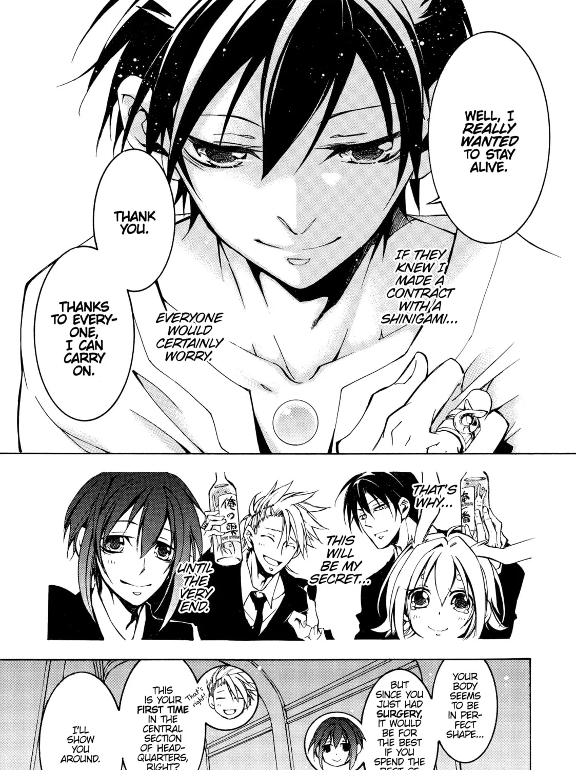 Read Battle Rabbits chapter 11 image 56 on Lezhin