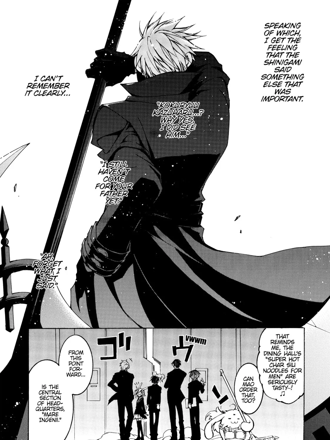 Read Battle Rabbits chapter 11 image 60 on Lezhin