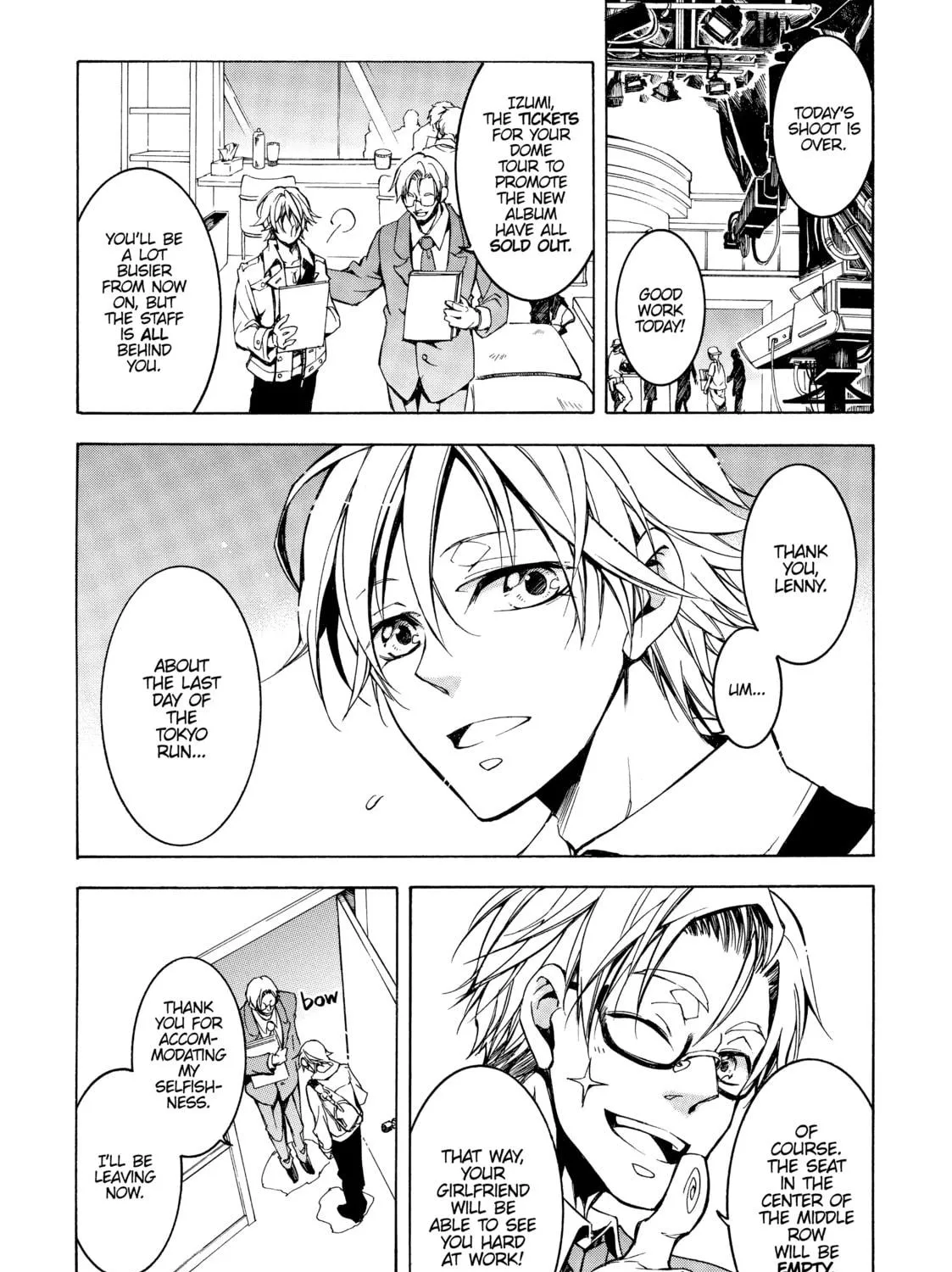 Read Battle Rabbits chapter 13 image 22 on Lezhin