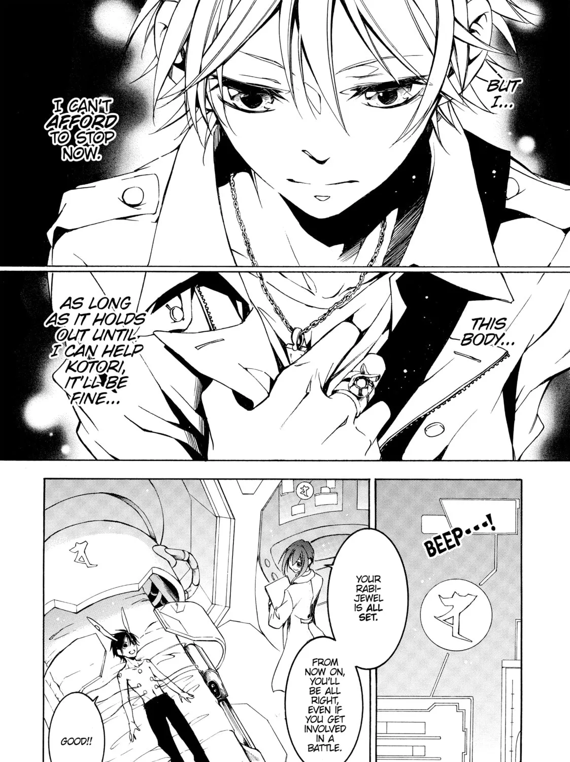 Read Battle Rabbits chapter 13 image 26 on Lezhin