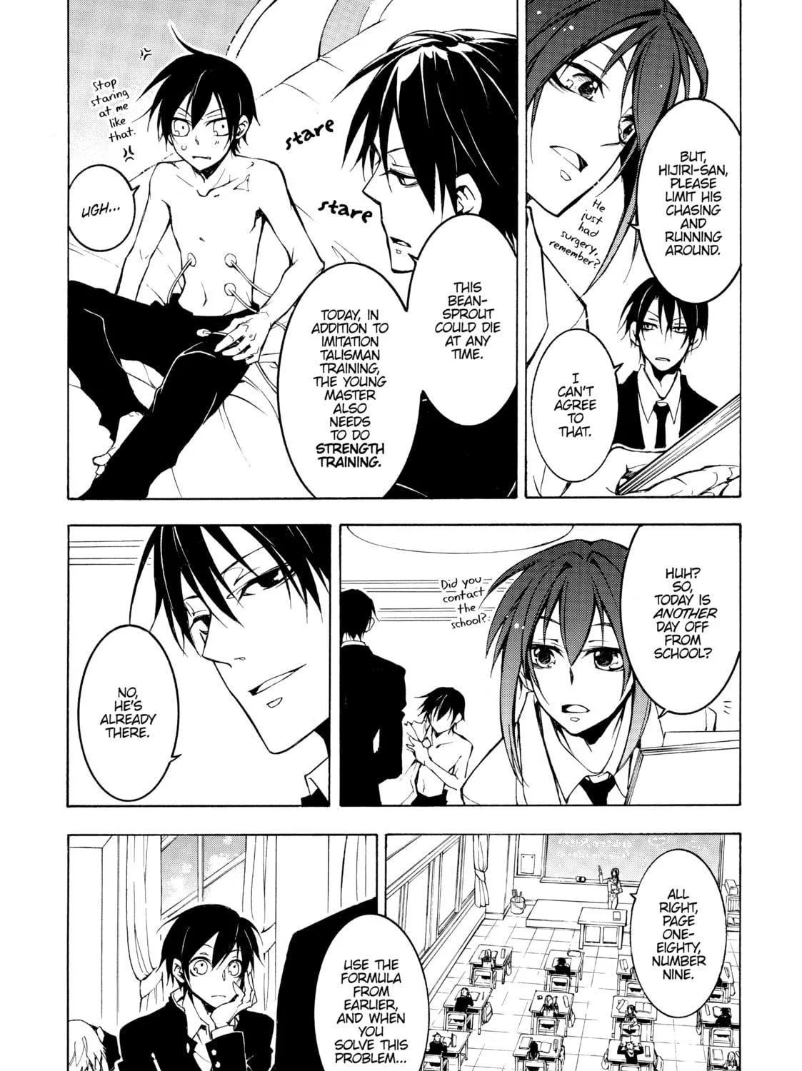 Read Battle Rabbits chapter 13 image 28 on Lezhin