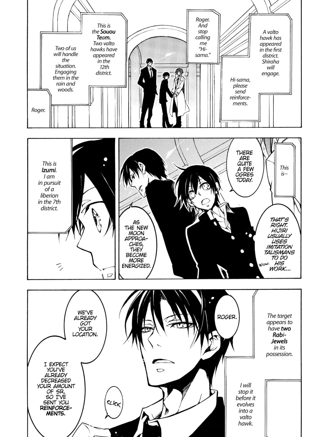 Read Battle Rabbits chapter 13 image 32 on Lezhin