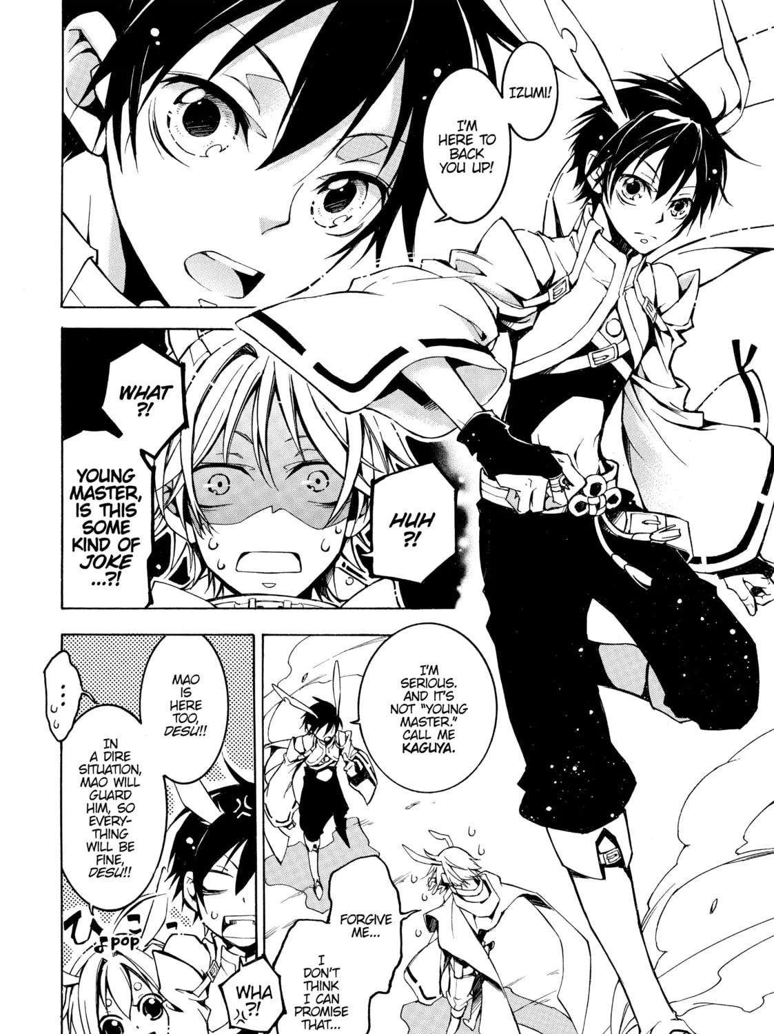 Read Battle Rabbits chapter 13 image 50 on Lezhin