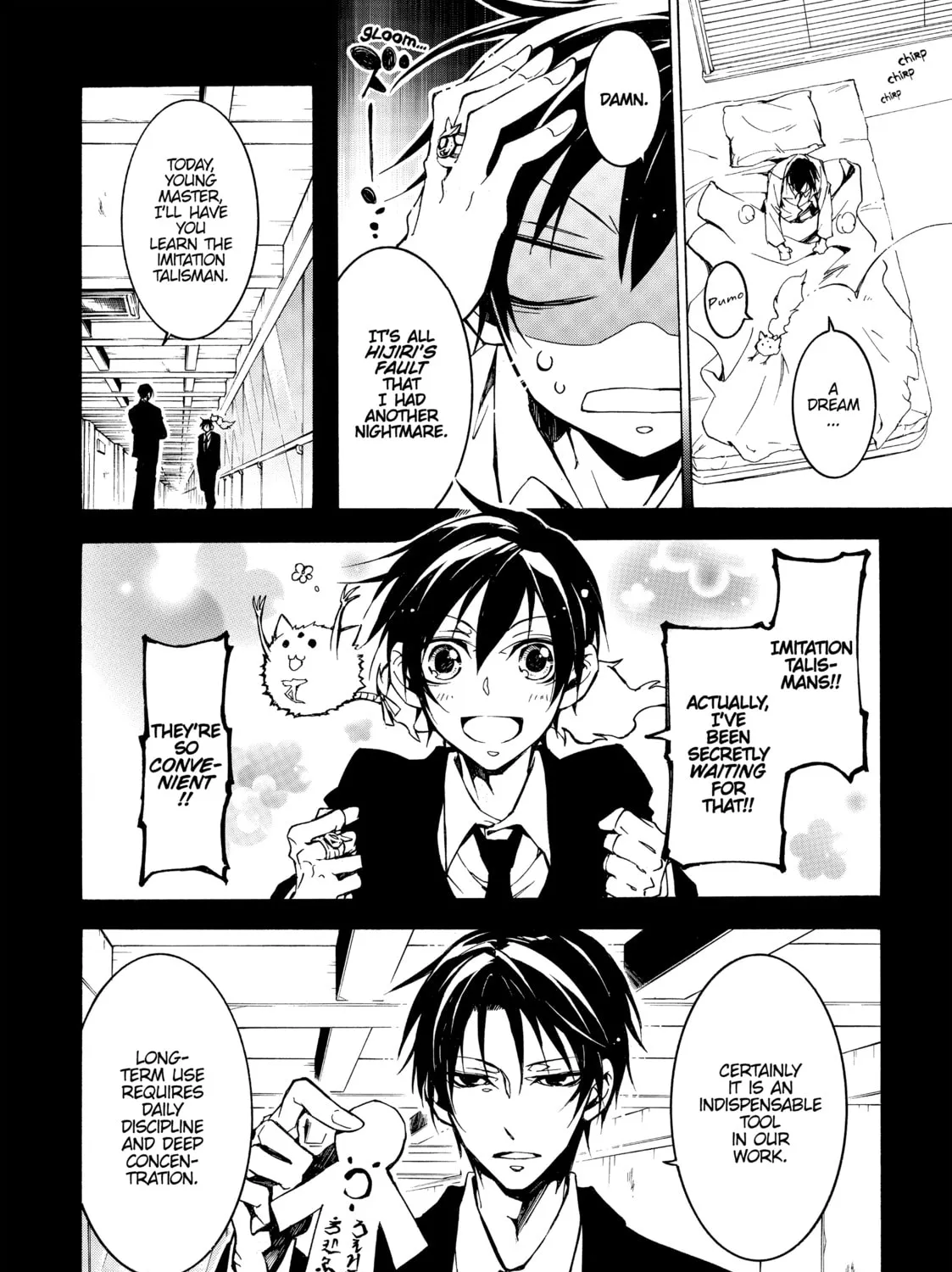Read Battle Rabbits chapter 13 image 6 on Lezhin