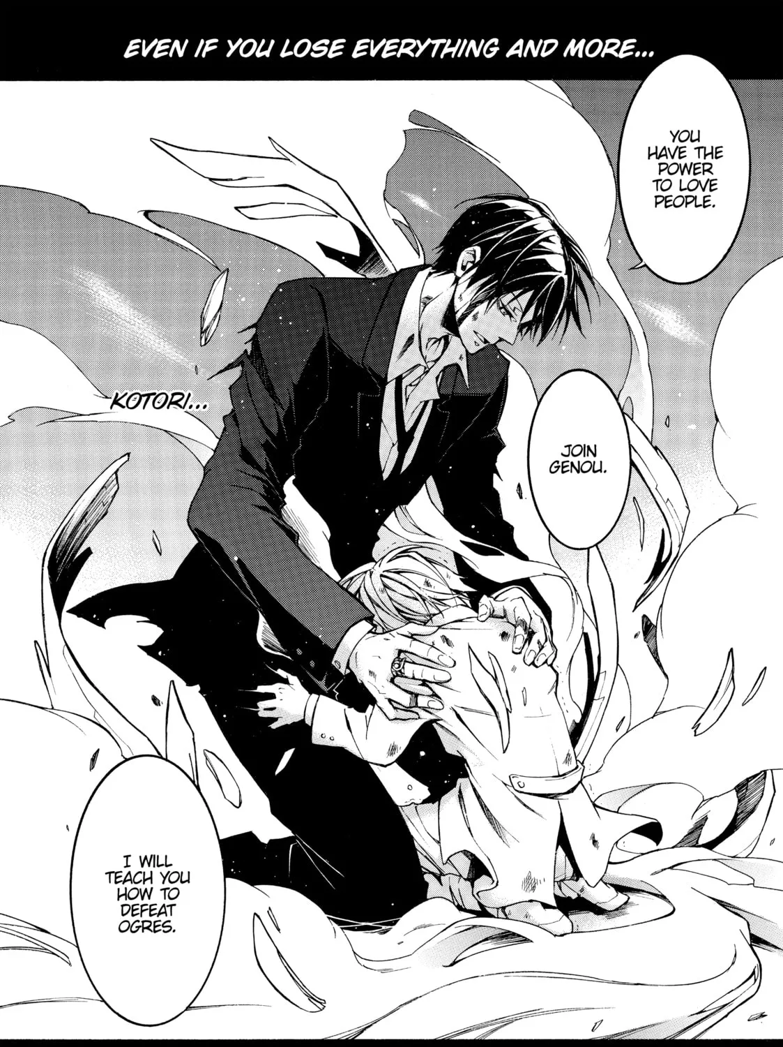 Read Battle Rabbits chapter 15 image 26 on Lezhin