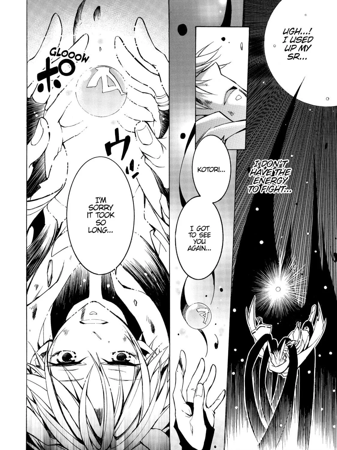Read Battle Rabbits chapter 15 image 38 on Lezhin