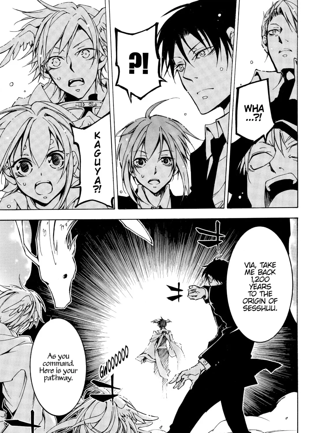 Read Battle Rabbits chapter 17 image 50 on Lezhin