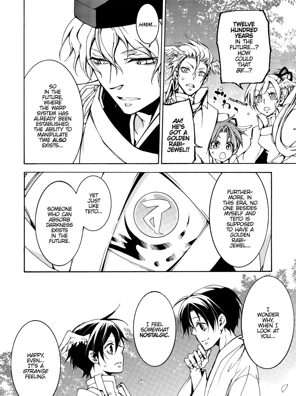 Read Battle Rabbits chapter 18 image 12 on Lezhin