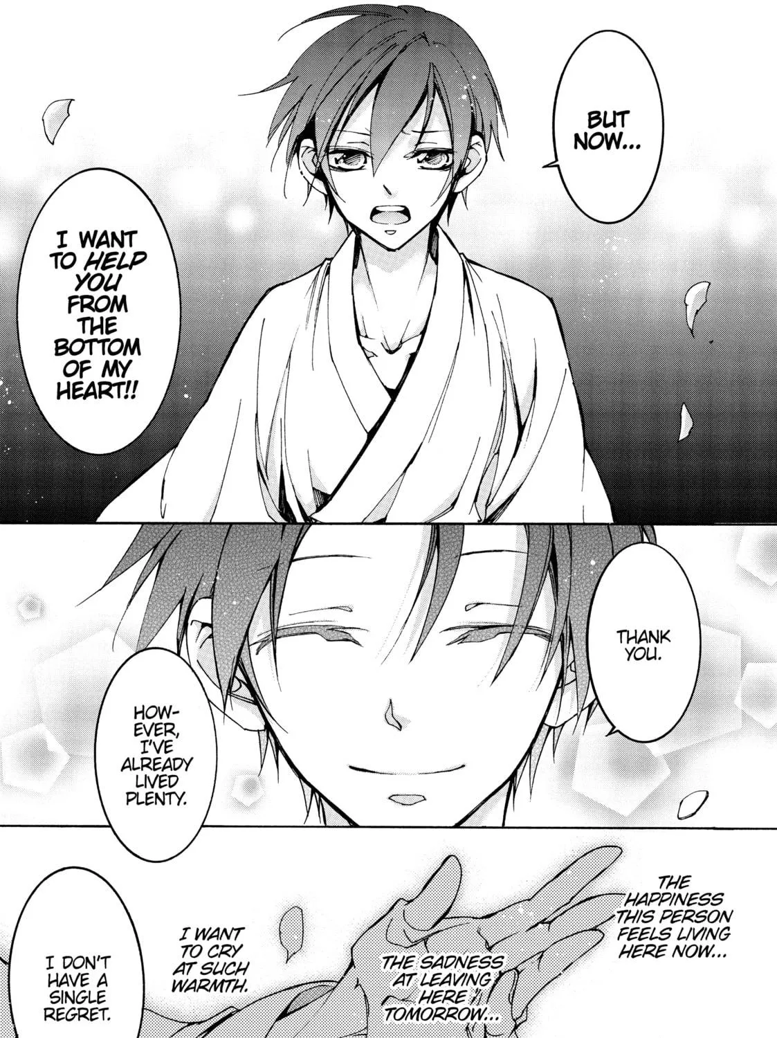 Read Battle Rabbits chapter 18 image 52 on Lezhin