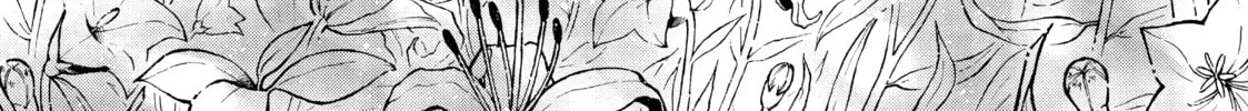 Read Battle Rabbits chapter 18 image 55 on Lezhin
