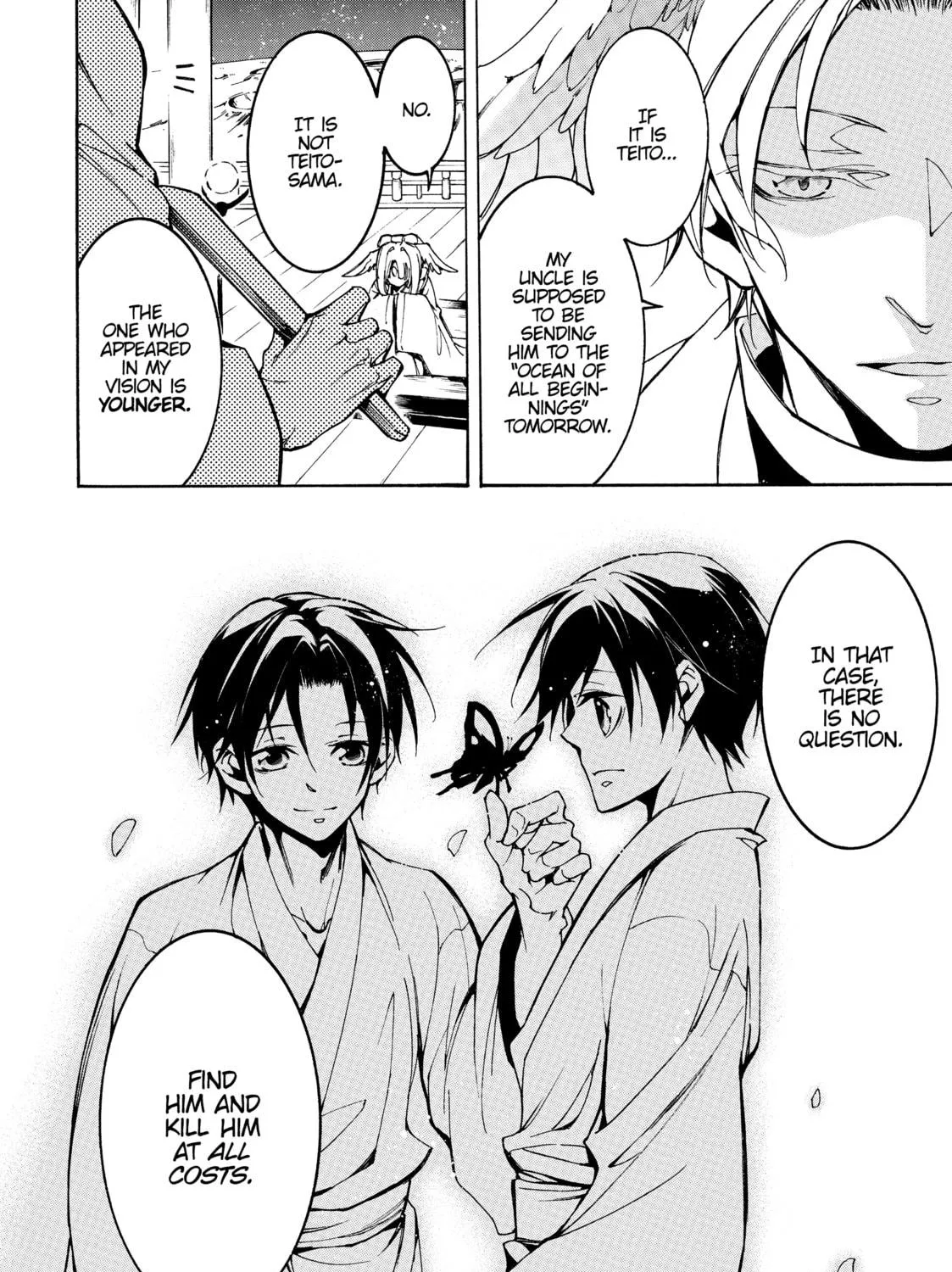 Read Battle Rabbits chapter 18 image 58 on Lezhin
