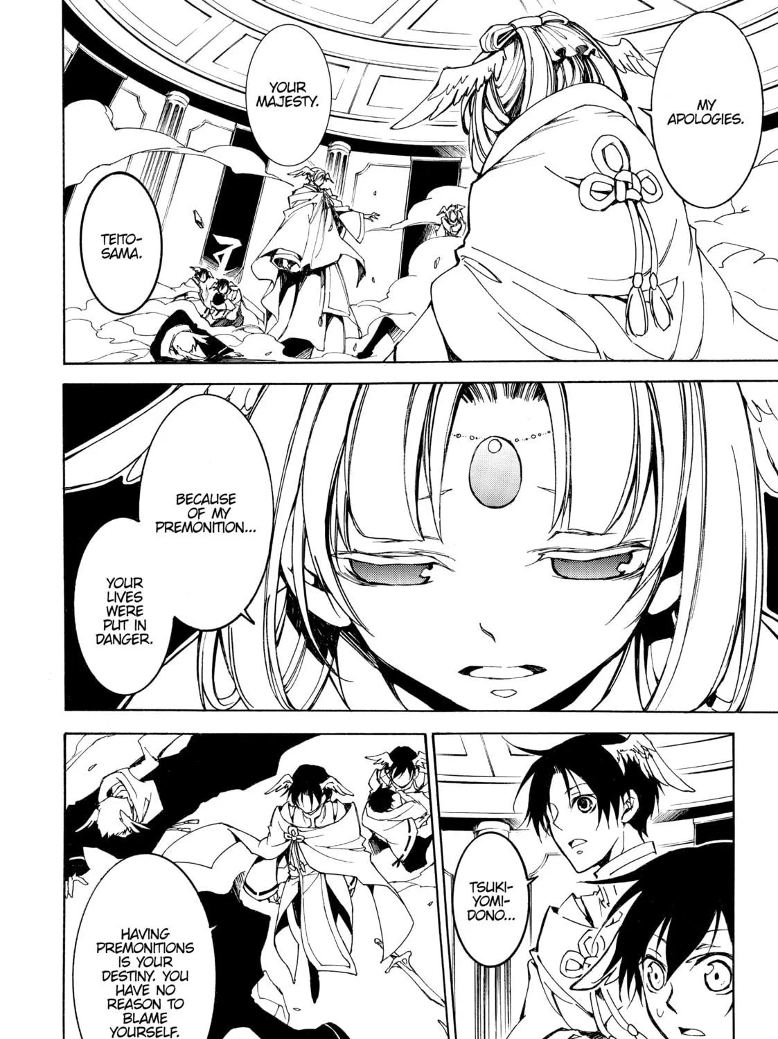 Read Battle Rabbits chapter 19 image 34 on Lezhin