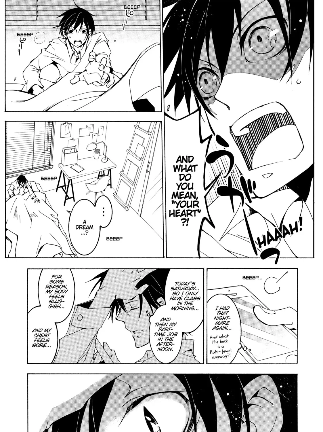Read Battle Rabbits chapter 2 image 12 on Lezhin