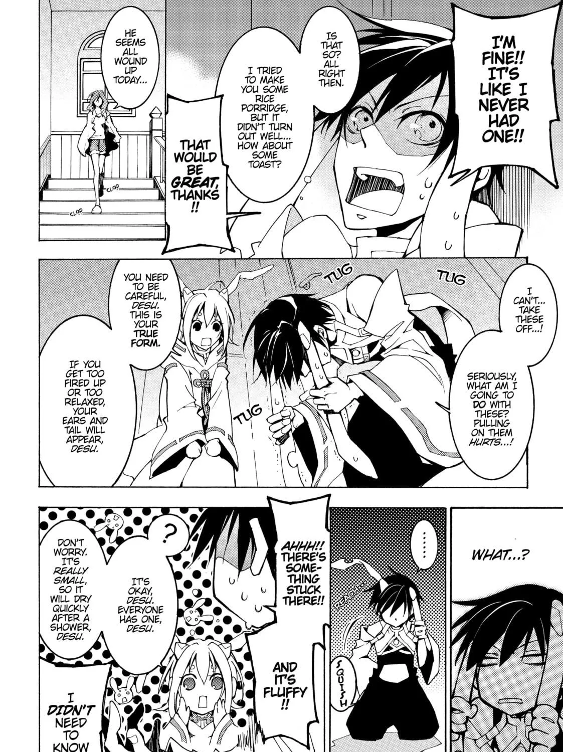Read Battle Rabbits chapter 2 image 22 on Lezhin